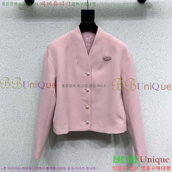    DOI21599-1