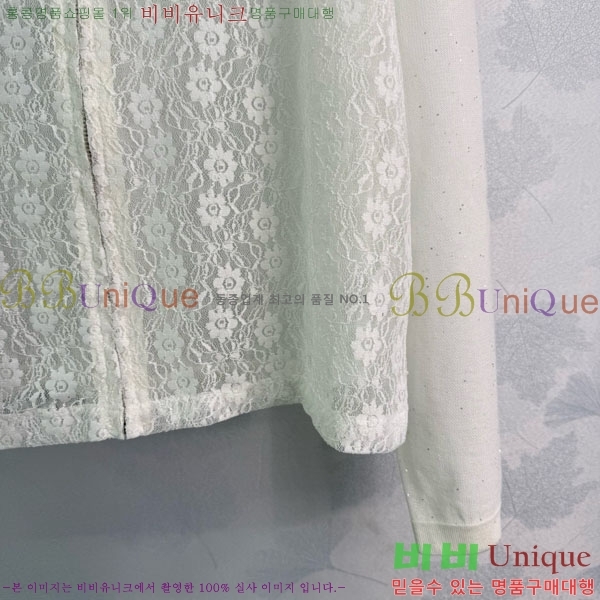    CE1712022-3