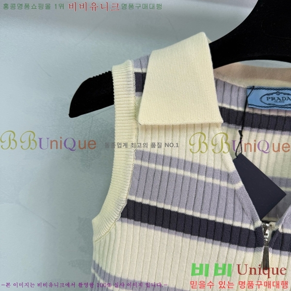   μҸ PR441899-1