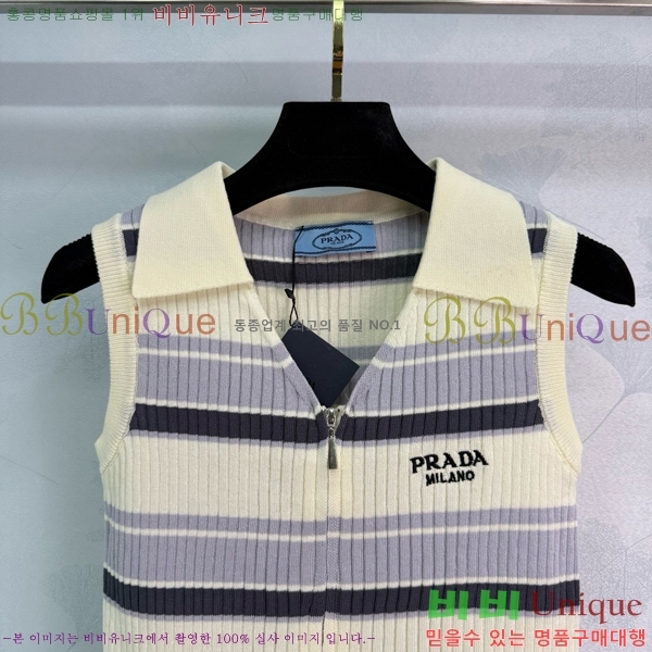   μҸ PR441899-1