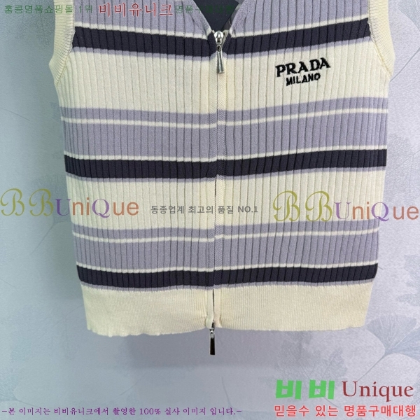   μҸ PR441899-1