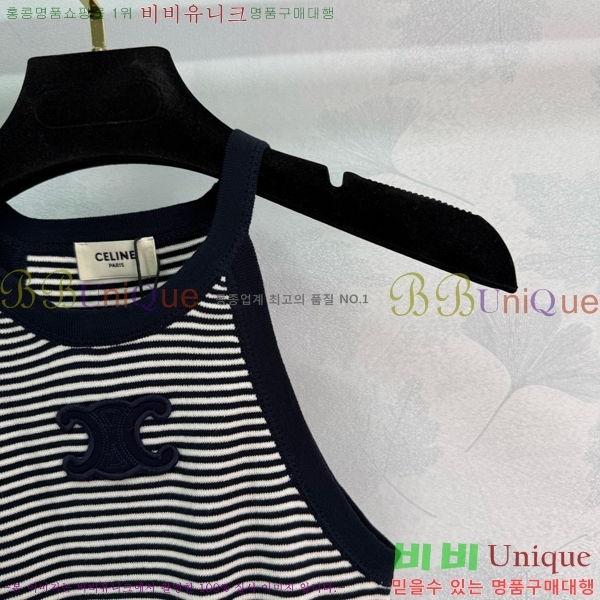   μҸ CE1122228-1