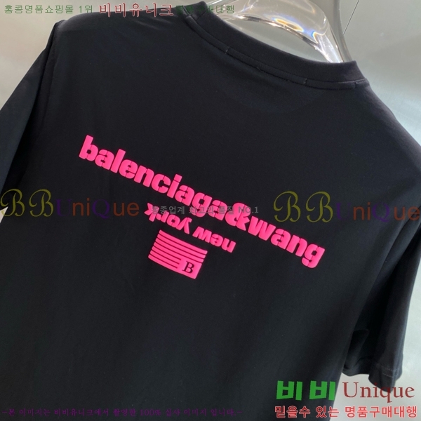  ˷  Ƽ WA25413471-2