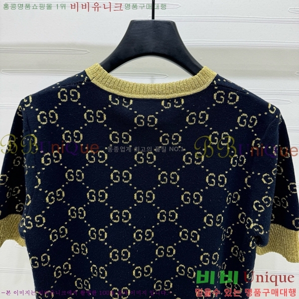    Ƽ GC2411190-7