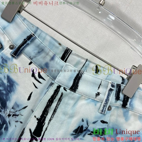    DO251558-8