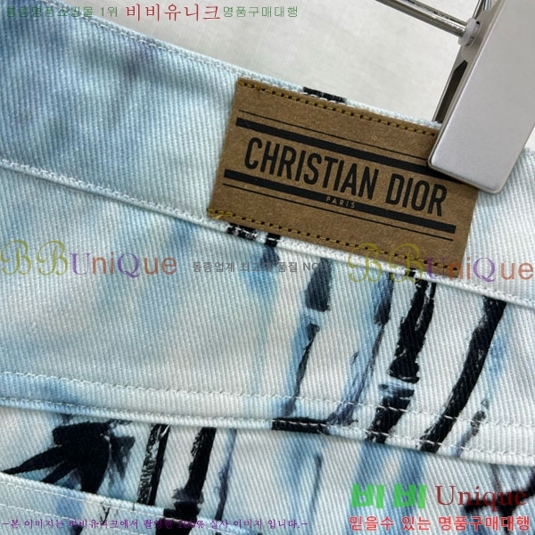     DO251558-7