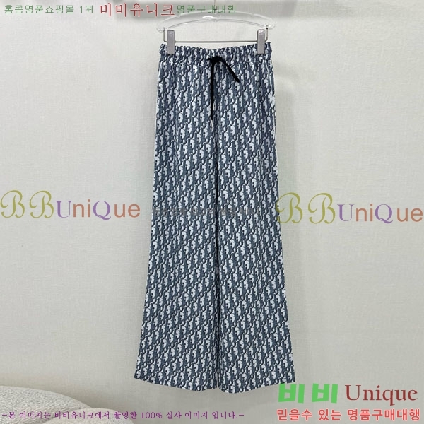   DO251558-9