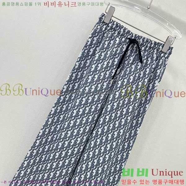    DO251558-9