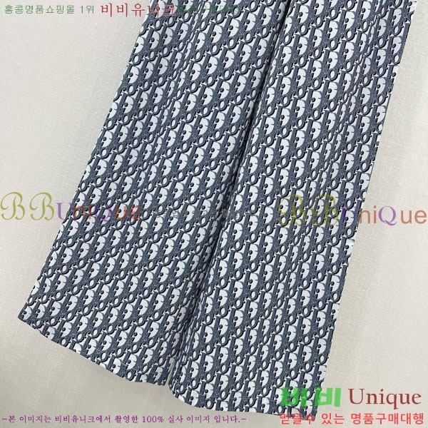    DO251558-9