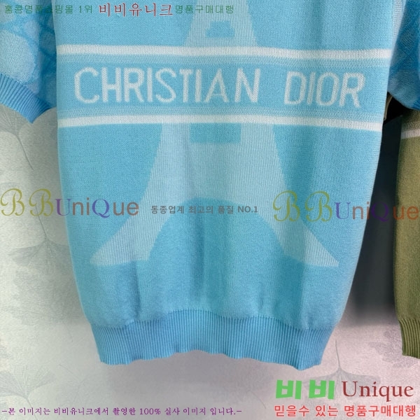    Ƽ DO241377-16