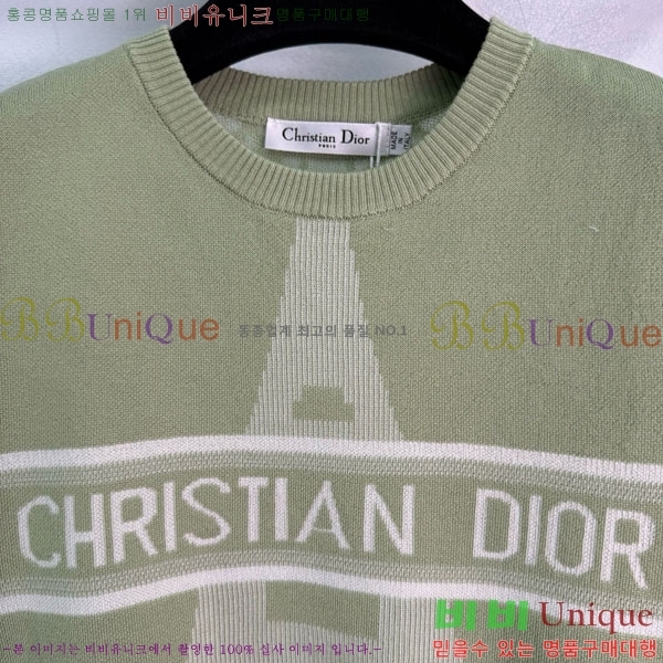    Ƽ DO241377-16