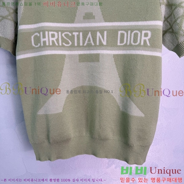    Ƽ DO241377-16