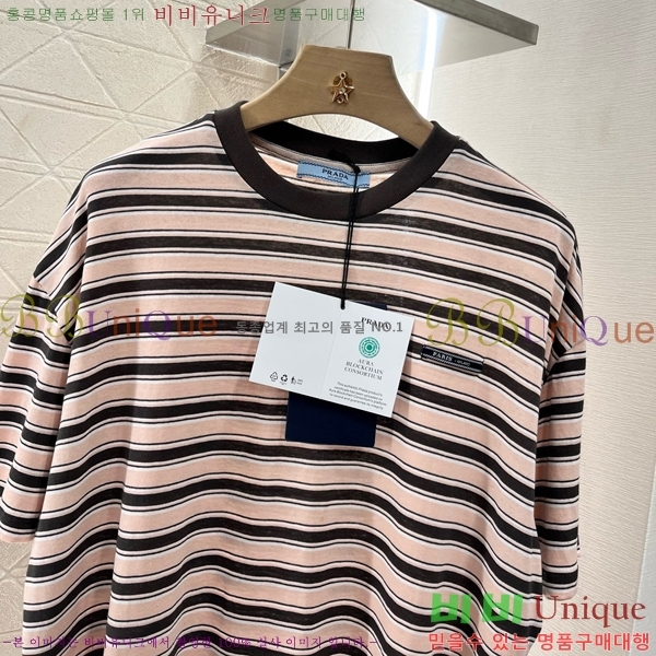    Ƽ PR4418120-6