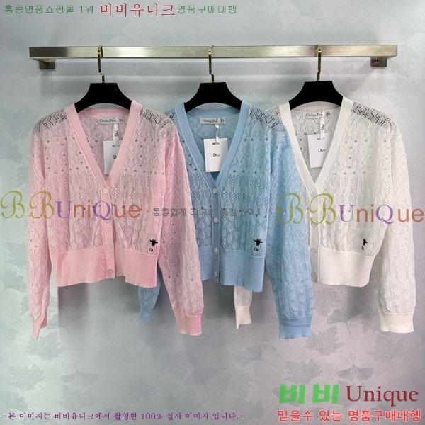    DOI215540-7