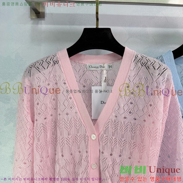    DOI215540-7