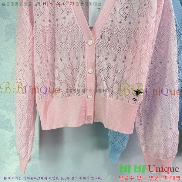    DOI215540-7