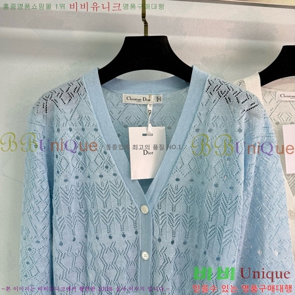    DOI215540-7