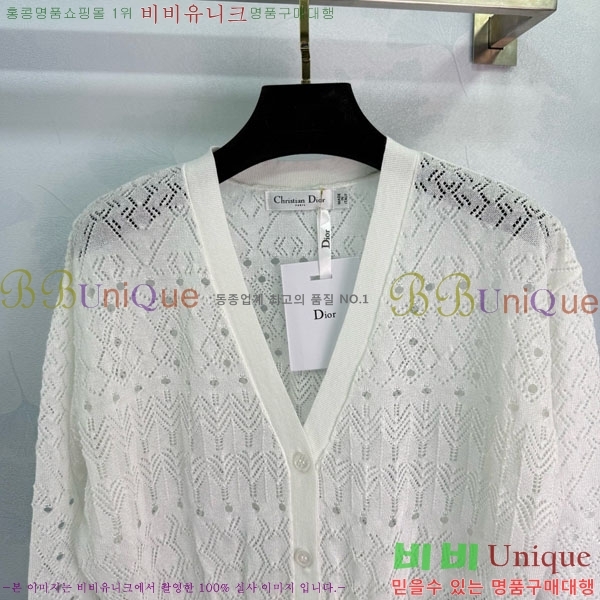    DOI215540-7