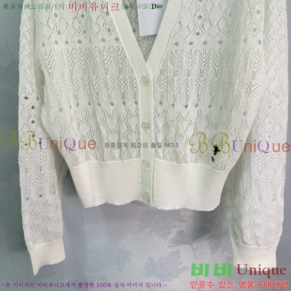    DOI215540-7