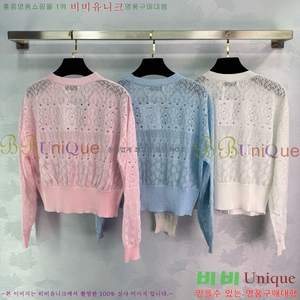    DOI215540-7