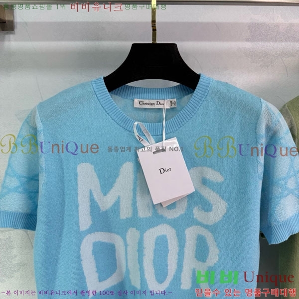    Ƽ DO241377-17