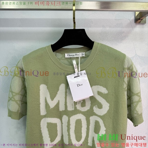    Ƽ DO241377-17