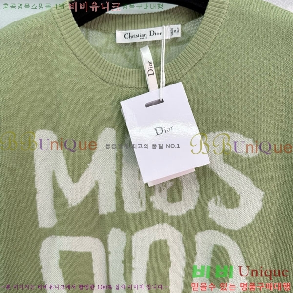    Ƽ DO241377-17