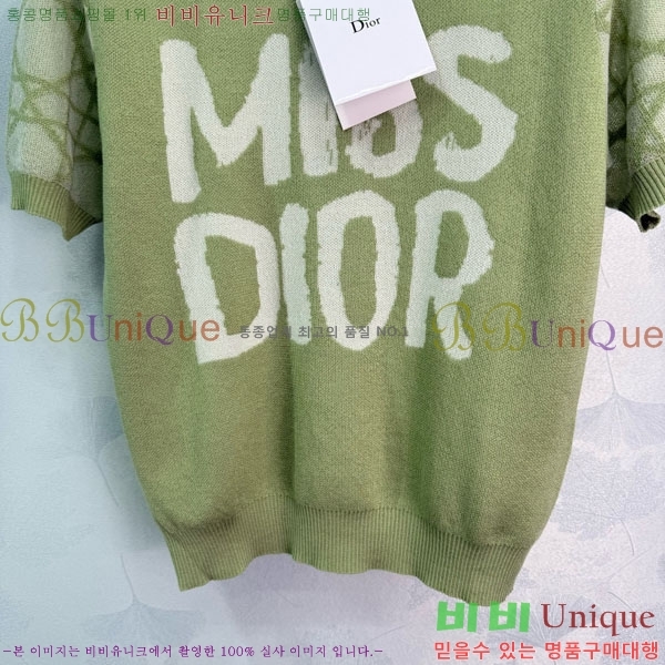    Ƽ DO241377-17