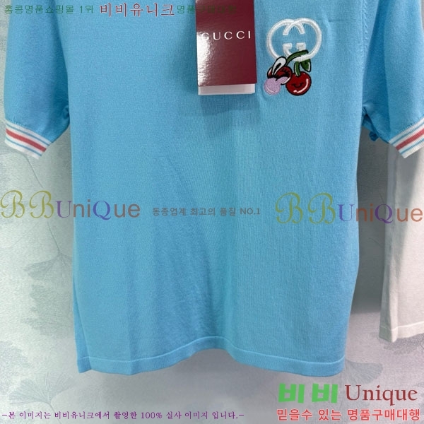    Ƽ GUC1220-10