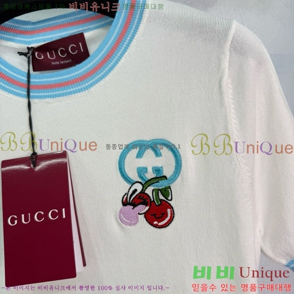    Ƽ GUC1220-10