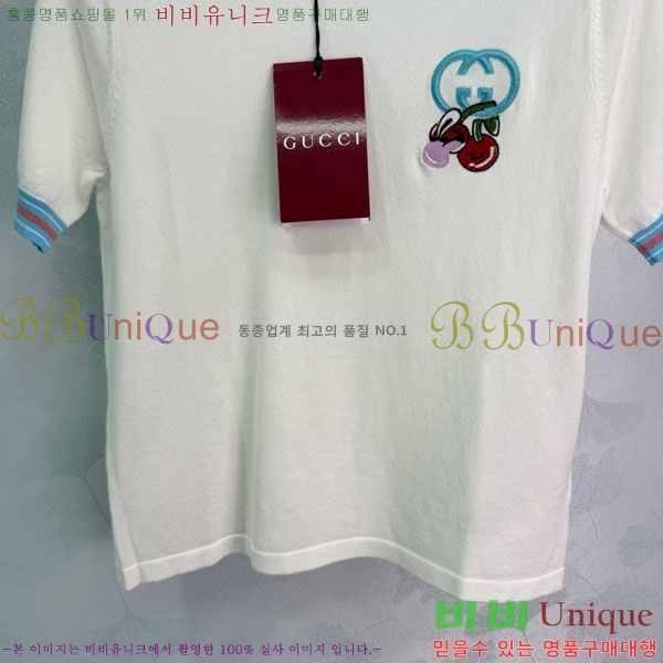    Ƽ GUC1220-10