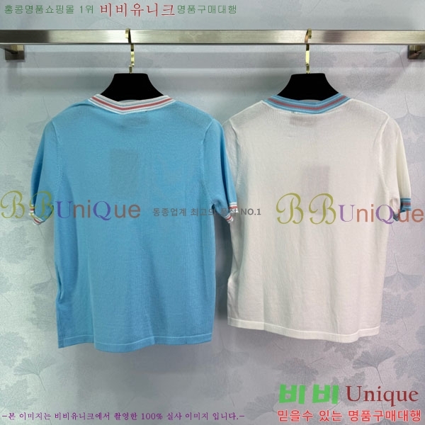    Ƽ GUC1220-10