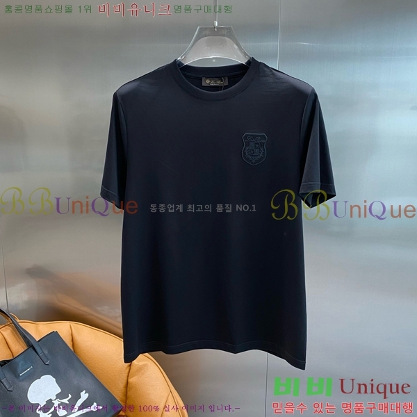  ηǾƳ  Ƽ LP512471