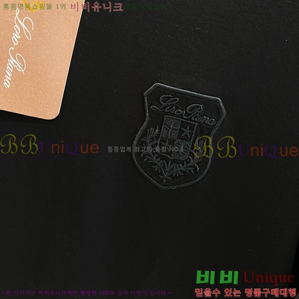  ηǾƳ  Ƽ LP512471