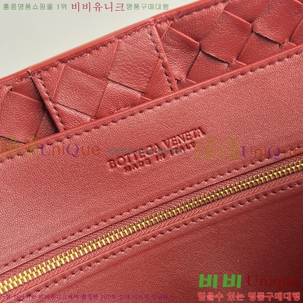 #װ Ÿ  ȵƸ 743575-206 -1341롽