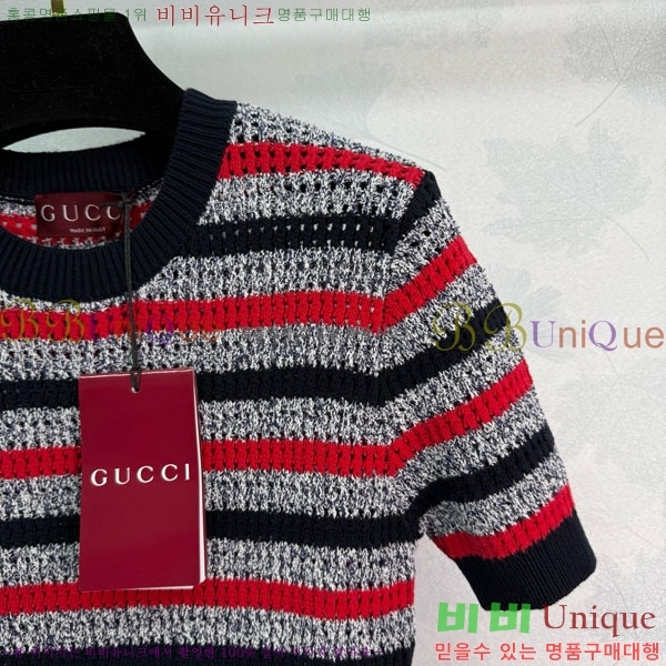   ǽ GU512440-11