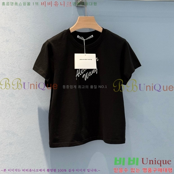  ˷  Ƽ WA2541342-1