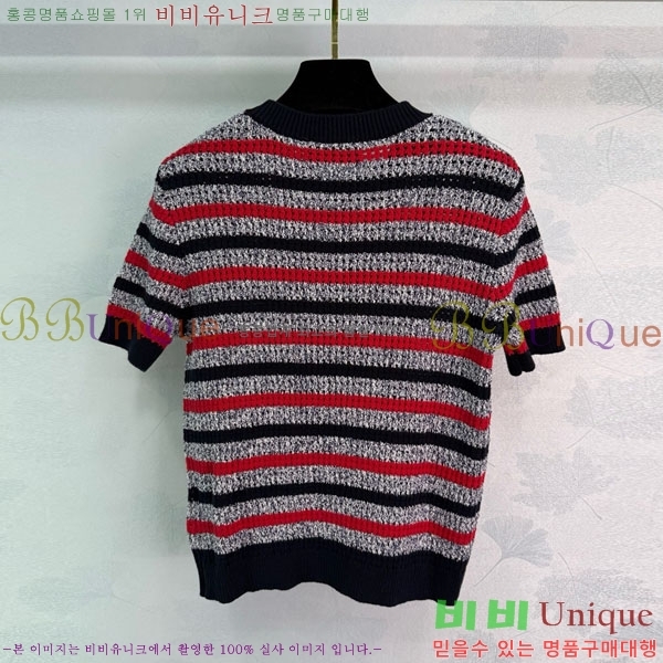    Ƽ GUC1220-11