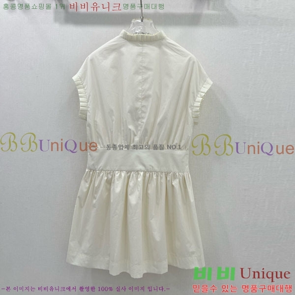   ǽ DO2416320-5