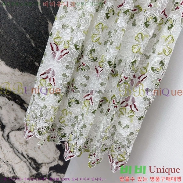   ĿƮ DO2416320-8