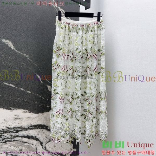   ĿƮ DO2416320-8