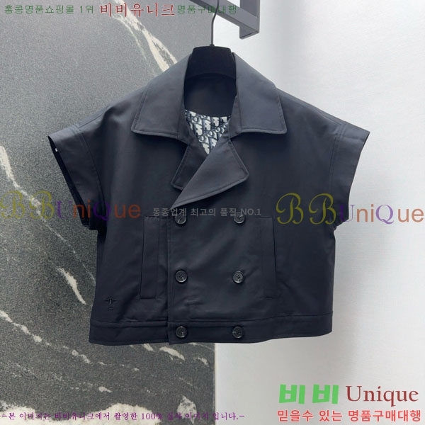     DOI25177-1