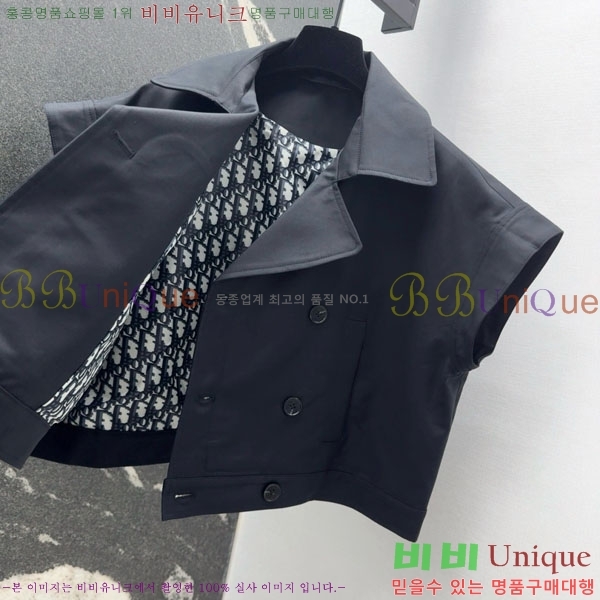     DOI25177-1