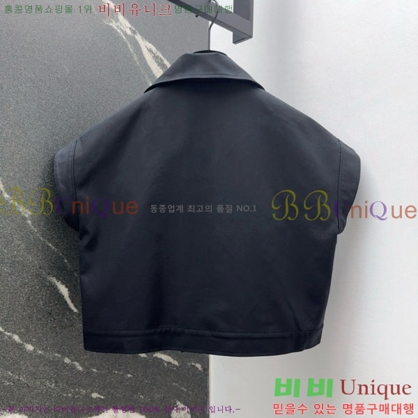     DOI25177-1