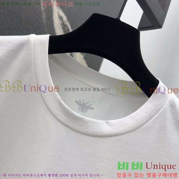    Ƽ DO241377-20