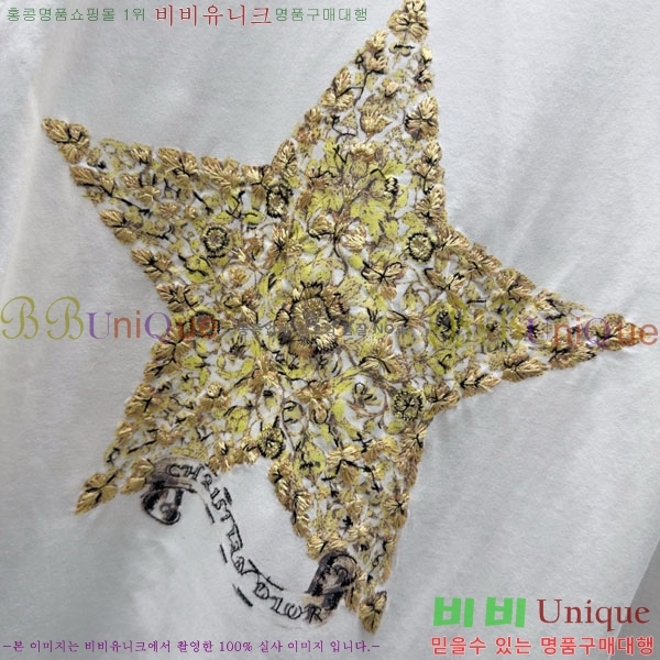    Ƽ DO241377-20
