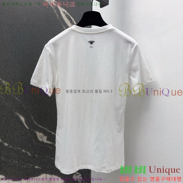    Ƽ DO241377-20