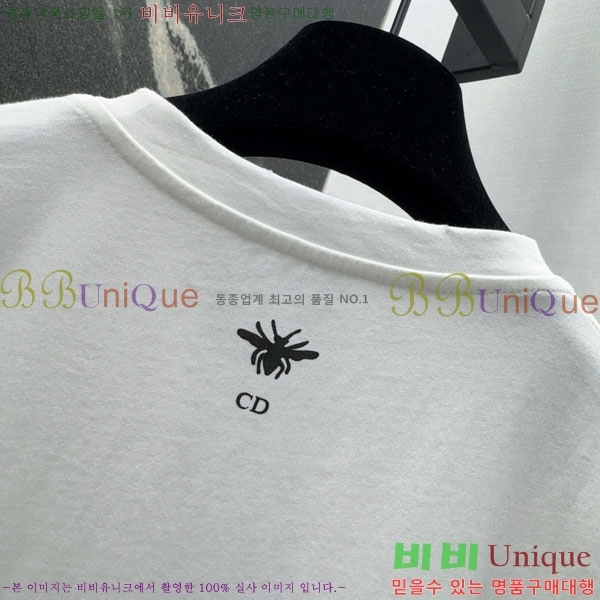    Ƽ DO241377-20