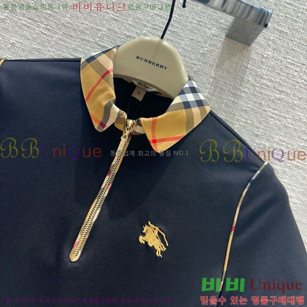   ī Ƽ BUR22057-6