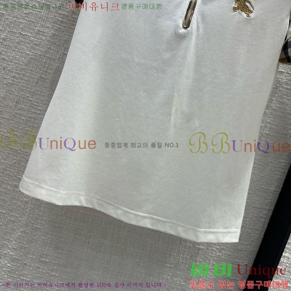   ī Ƽ BUR22057-7